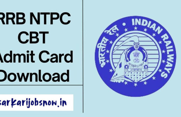 RRB NTPC Admit Card 2024 Latest Update